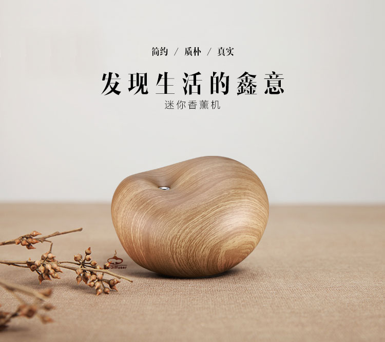 GXDiffuser 香薰加湿器 办公室家用静音香薰机  大容量 GX-06K 静音 青花纹