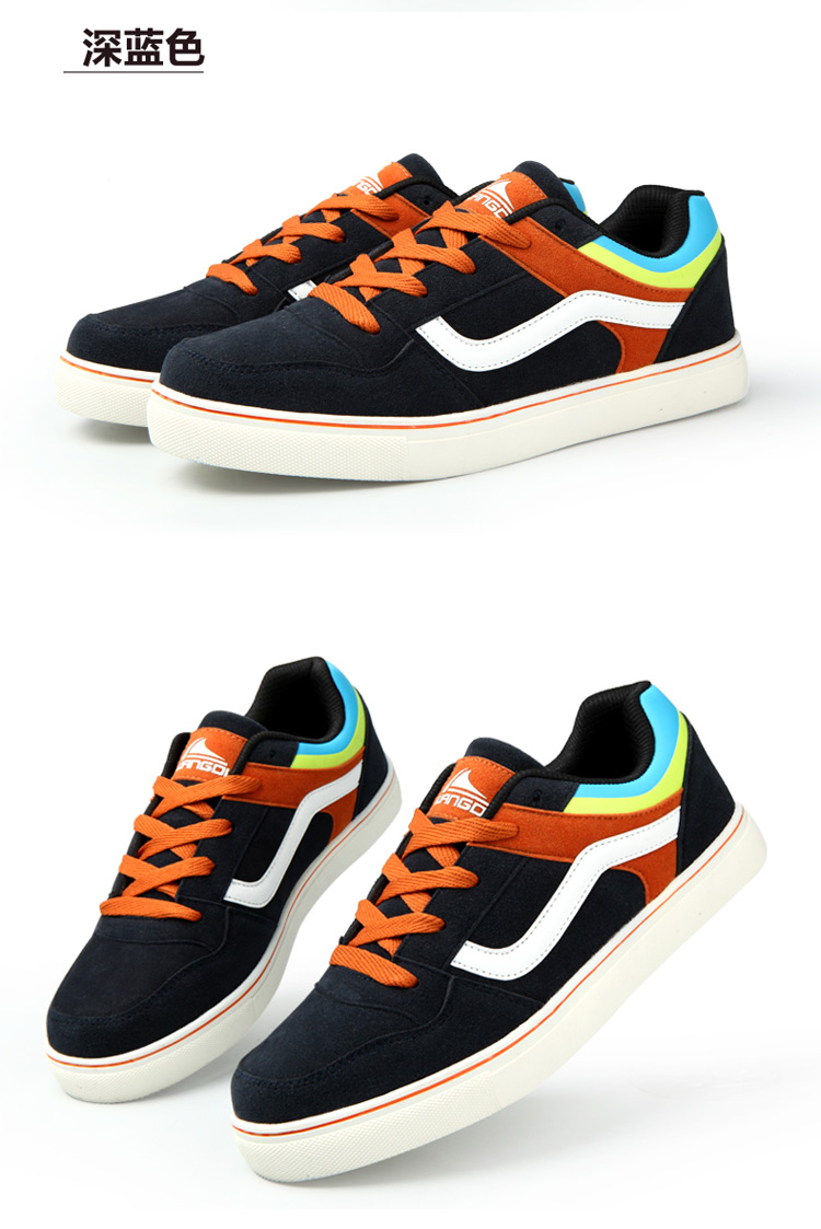奇安达2015反绒板鞋 鞋韩版运动休闲男鞋 时尚英伦风板鞋 338 深蓝 42