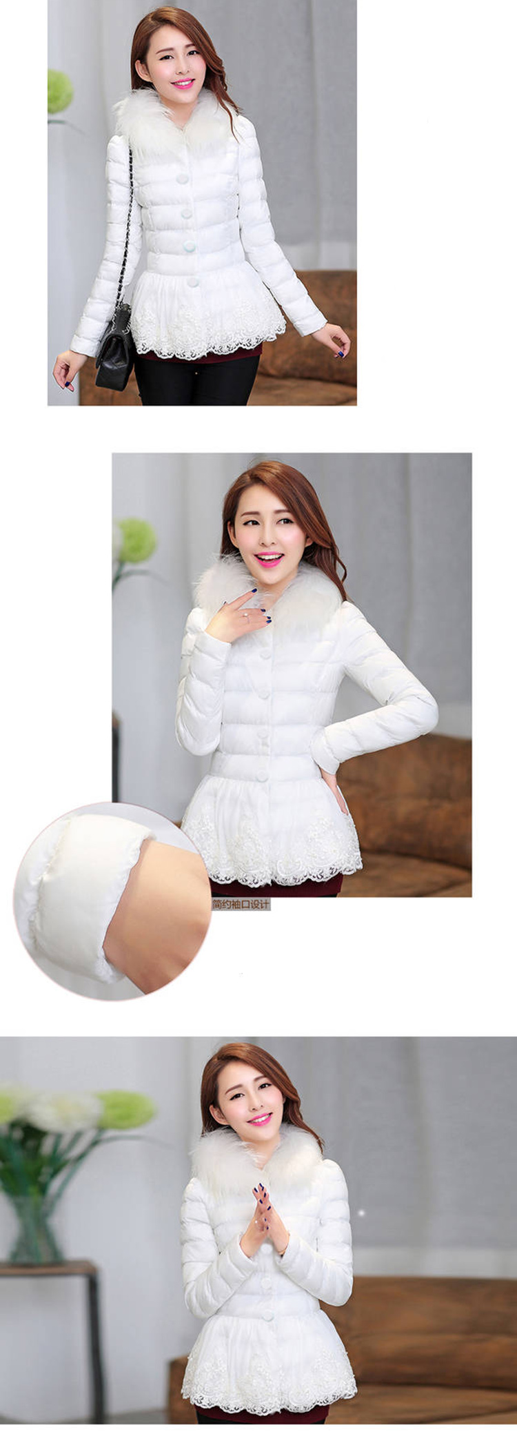 花涩2015秋冬装新款韩版修身蕾丝拼接大毛领短款棉服女6110 白色 XXL