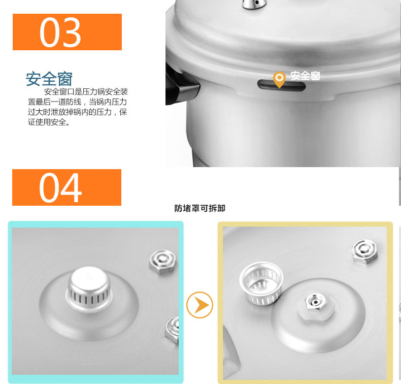 
                                                            爱仕达 高压锅燃气电磁炉通用 蒸煮两用T型压力锅 带蒸格22/24/26CM 26cm- 10L                