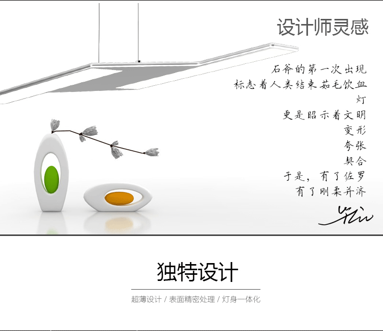Adot led餐厅吊灯 个性吊灯 现代简约 吧台创意吊灯 艺术饭厅吊灯 正白光