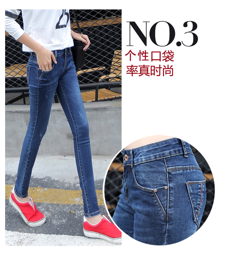 
                                        DGPZ牛仔裤女装2017春季显瘦新款小脚铅笔长裤VW606 深蓝色 30码                