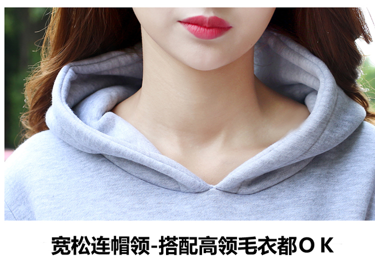 塔梦姿2015秋冬女装加绒加厚时尚可爱熊猫学生运动卫衣三件套 粉红色 M