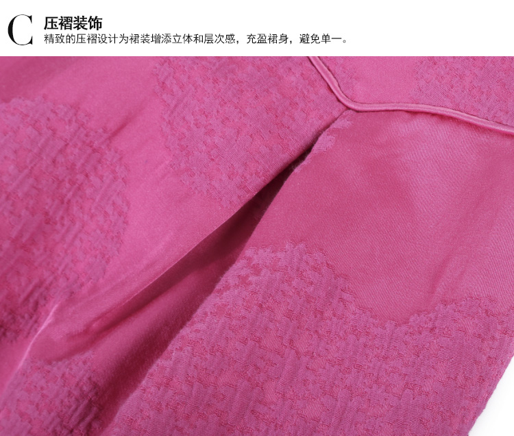 
                                        季候风冬季新品通勤甜美简约时尚纯色高腰半身裙女0964QI824 深黑BK3 L/165                