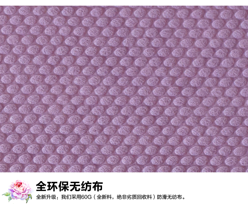 群华凉席 可折叠时尚印花冰丝席空调席三件套 也百合 150cm*195cm三件套