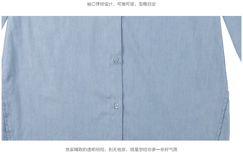 
                                        KKH 秋装衬衫女装长款白色中长款衬衣学院风长袖 白色 L                