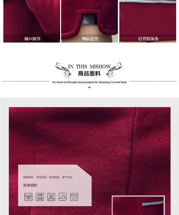 本千2015秋冬款女装短外套女韩版休闲显瘦中长款外套 时尚军绿色加绒 M