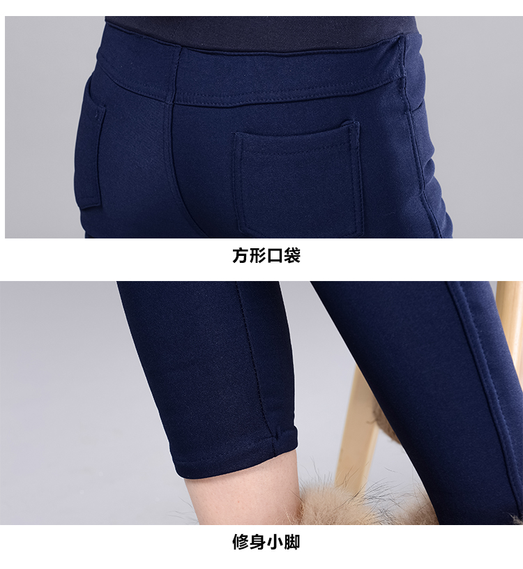 
                                        薇熙雅 打底裤女外穿夏季薄款修身显瘦2017春秋新款紧身铅笔小脚裤 6666 黑色款* L*                