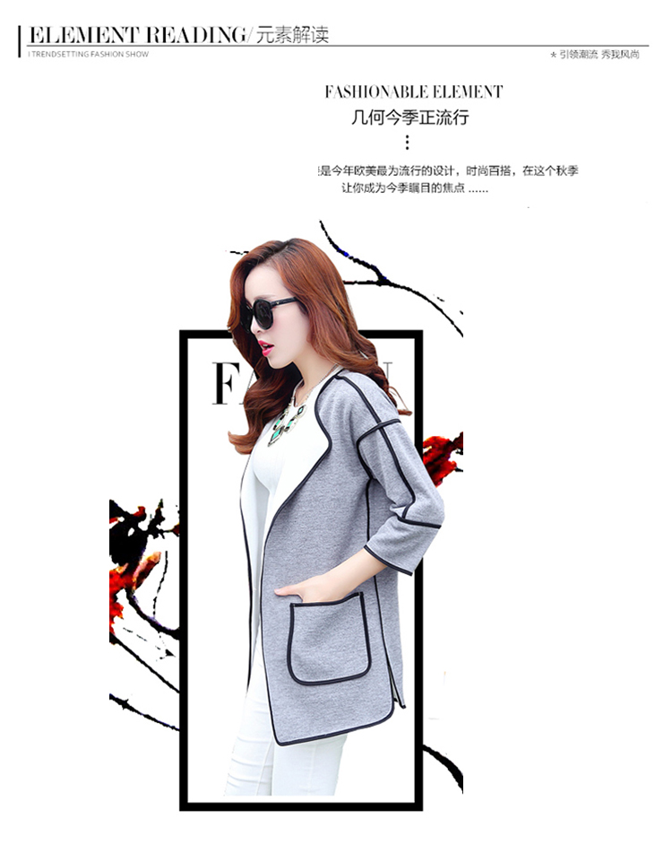 橙锦2015秋季韩版新款修身七分袖中长款宽松几何拼接时尚休闲风衣外套 灰色 M