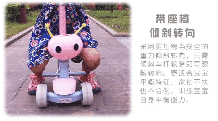 帝百伦滑板车儿童三合一四轮宝宝可坐平衡三轮踏板车小孩婴儿幼儿手