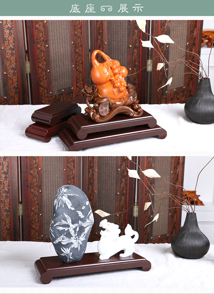 倾阑 石头架 花瓶盆景托架香炉茶壶支架工艺品摆件玉石展示架 佛像