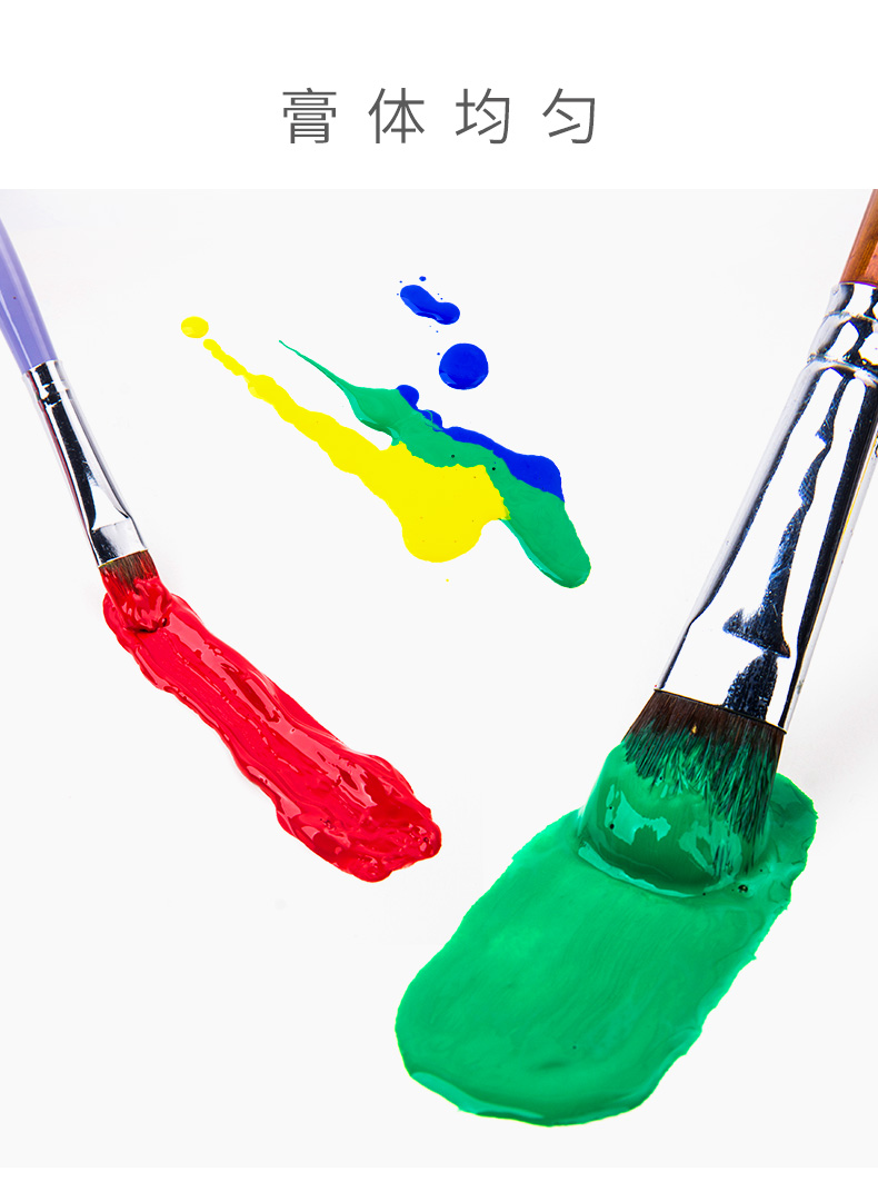 马利(maries)水彩水粉颜料套装24色18色12色水彩画颜料初学者手绘管