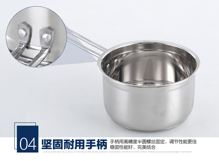 联发(lianfa)304不锈钢奶锅聚能环复底汤锅16cm电磁炉通用婴儿食锅 14CM