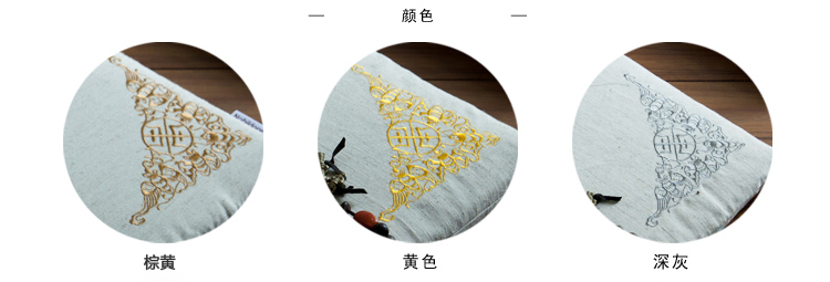 Nobildonna 亚麻刺绣蒲团 禅坐垫 打坐垫中国传统纹饰古典寿字 座垫椅垫 蓝灰 60*60*3cm