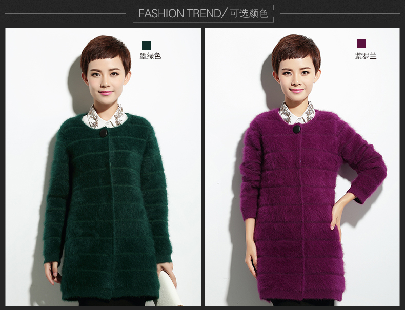 
                                        绒歆坊 秋冬款兔毛衫女中长款兔毛绒大衣开衫女兔毛外套 紫罗兰 XL                