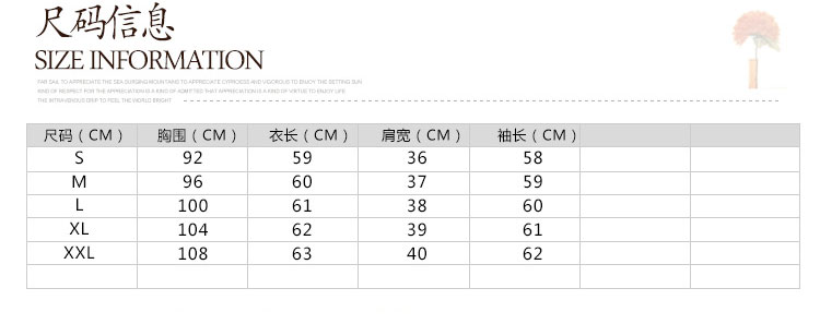 安歌美2015雪纺衫女款时尚加绒长袖修身OL打底衬衫 绿色(加绒款) XXL