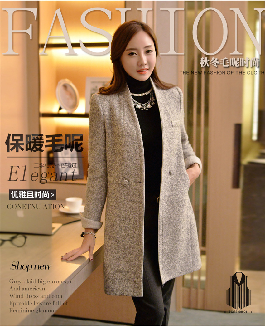 
                                        Hizze 毛呢外套女韩版中长款2016秋冬新款修身简约女士呢子大衣修身显瘦外套7753 灰色 M                