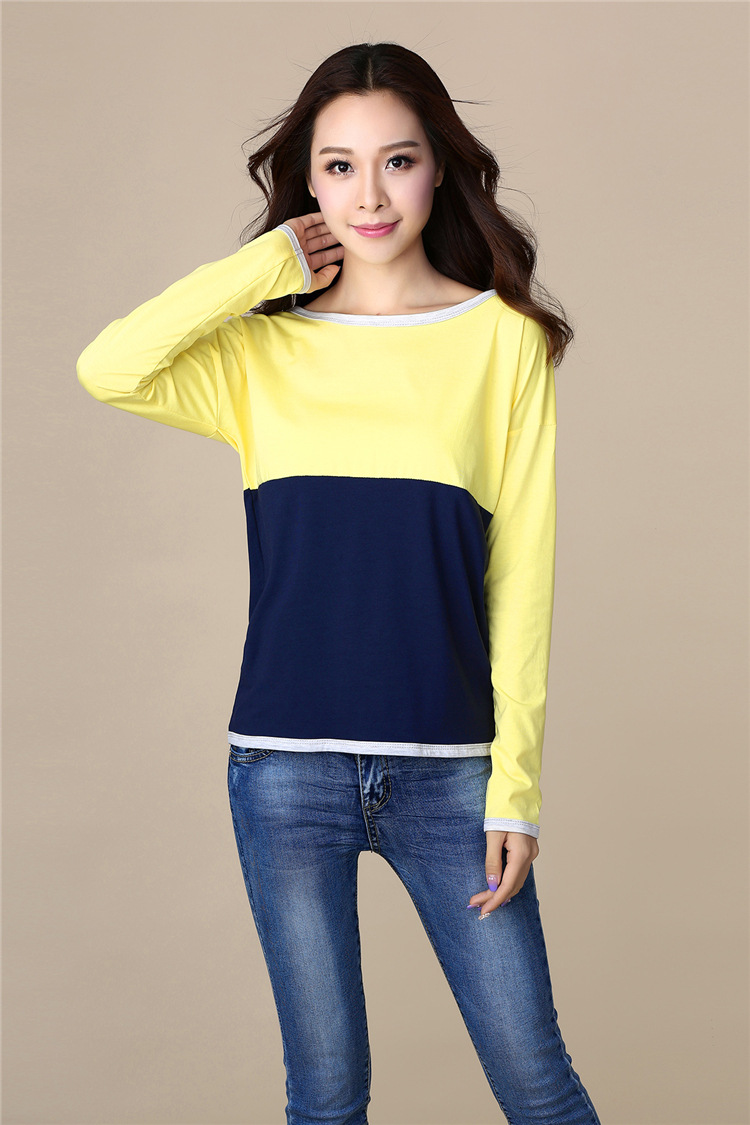 皇芙莲2015秋季新款女装日韩女装简约百搭长袖t恤女大码打底衫 0585