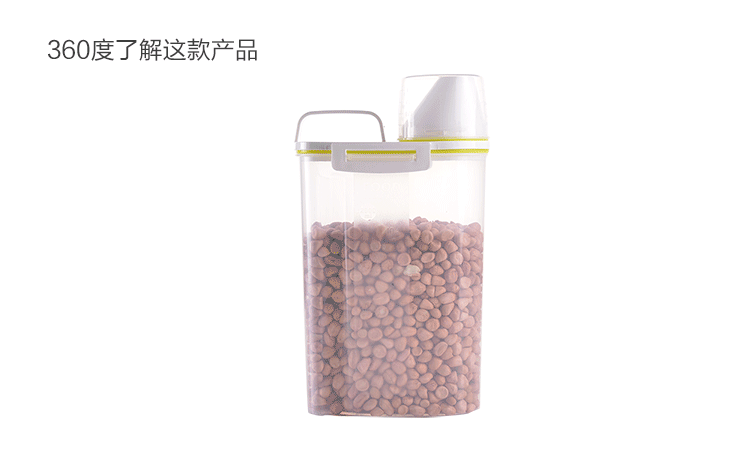 
                                        百露升级加厚3个装日式储物罐 厨房密封罐杂粮罐居家收纳用品 超值三个装储物罐                
