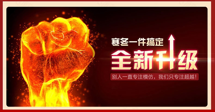 风尚米妮 2015新款大码加绒加厚打底裤 女 秋冬小脚裤女装 黑色8802-1 M