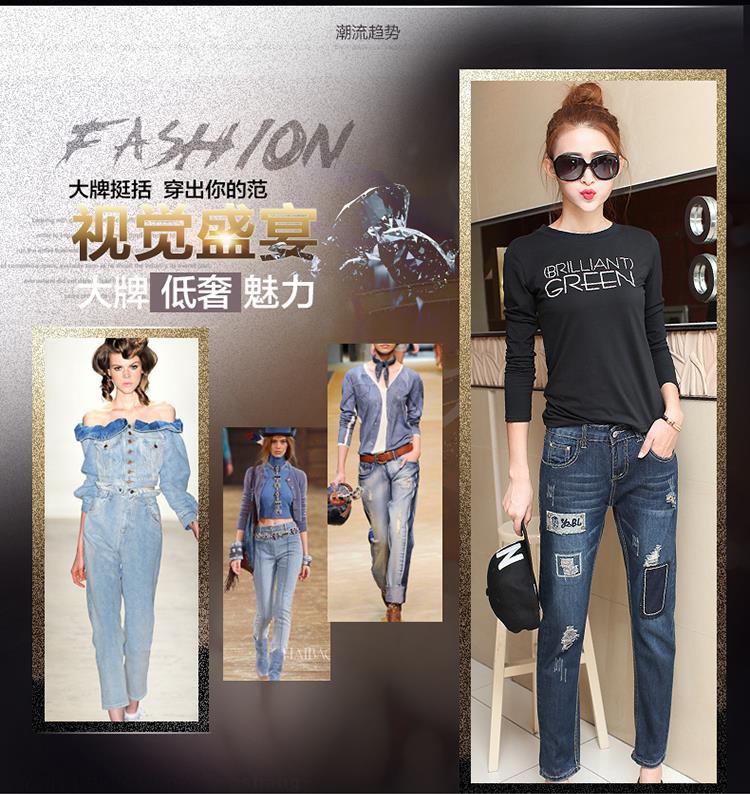 喵喵妍妞 2016时尚春装新品韩版高弹力修身复古喇叭裤流苏阔腿裤牛仔裤 女C9015 蓝色 27M码