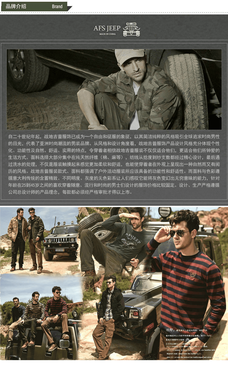 战地吉普 男士背心 男式纯棉打底薄款健身运动背心春夏紧身无袖汗衫