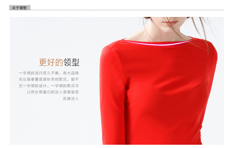 
                                        CANVAUS 棉纯色长袖T恤女一字领黑色春修身大码打底衫F132A 黑色 XXL                