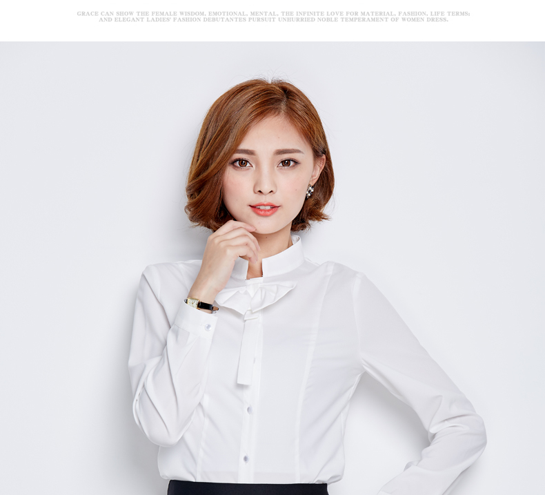 韩茗雅 2015新款秋衬衫女长袖立领OL风格修身职业装正装工作服 白色 L