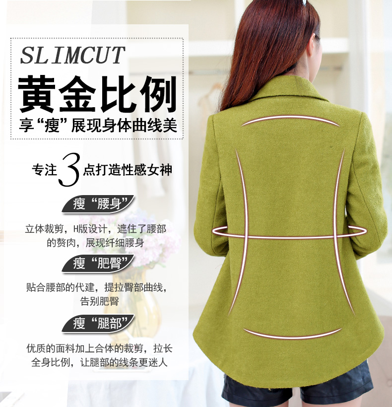 萱底儿2015秋装女装新款修身显瘦双排扣毛呢短外套 红色 XXL