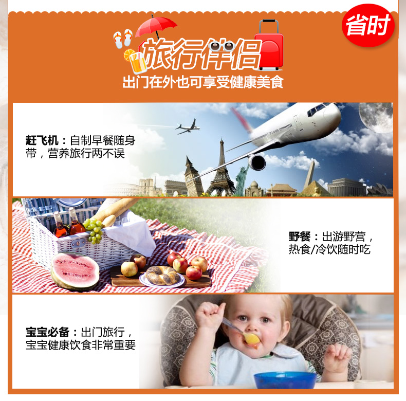 
                                                            象印（ZO JIRUSHI） 焖烧杯SW-EAE50进口不锈钢真空保温杯焖烧壶保温桶便当盒500ml XA钢色                