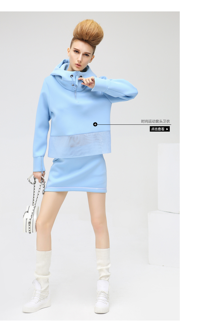 COCOBELLA 2016秋装新品欧美运动防走光太空棉显瘦半身裙DS184 黑色 M