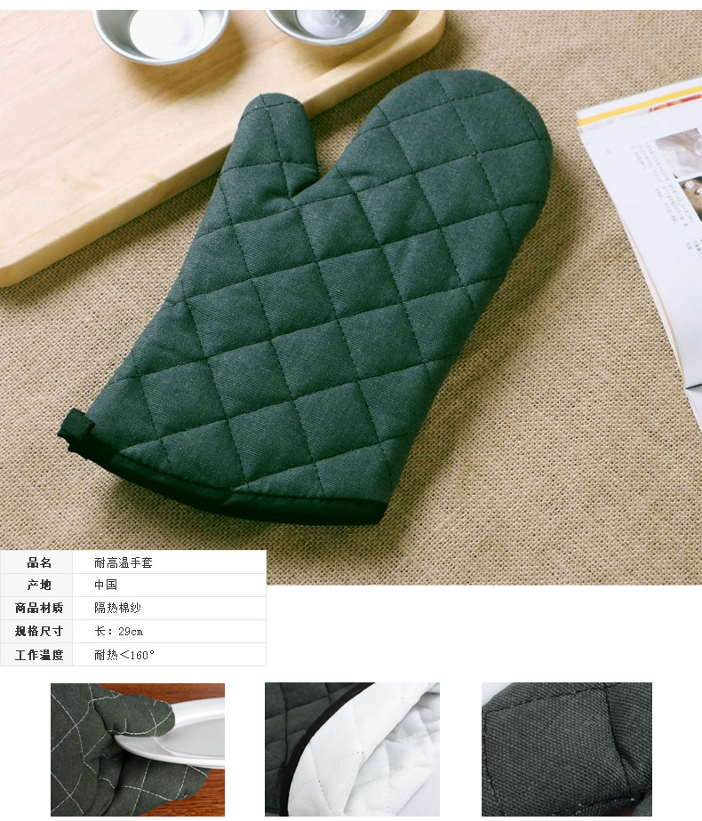 
                                        君之 烘焙工具套装烤箱家用烘培面包饼干模具入门新手做蛋糕的工具 无电子称和打蛋器                