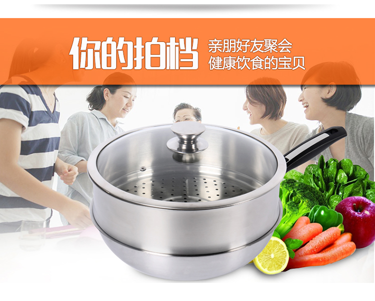 
                                        拜杰不锈钢炒锅炒菜锅无涂层健康锅无烟锅火锅 电磁炉锅具 CG3204-G                