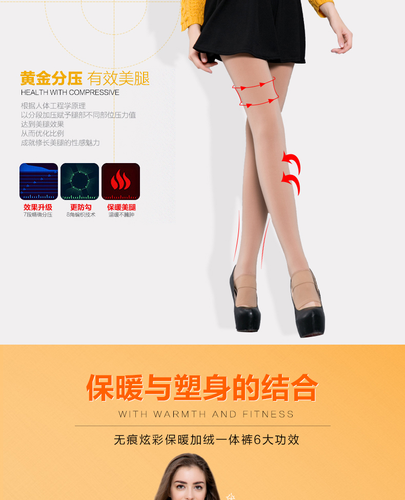 心绿 打底裤女冬加厚可外穿加绒加厚打底裤高腰显瘦保暖裤女 黑色-6206 均码