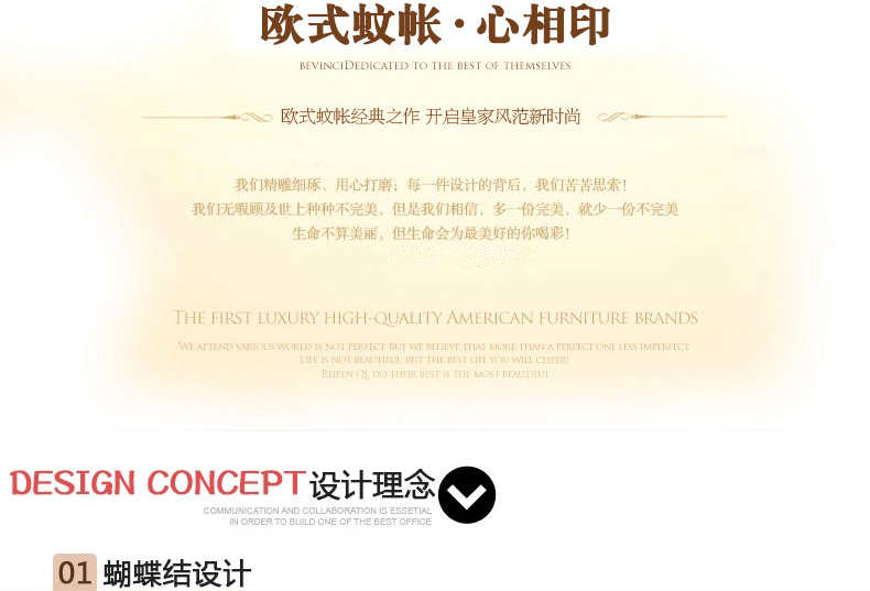 卡斯狄兰 帐纱 宫廷蚊帐三开门落地式加粗不锈钢支架蕾丝花边公主方顶蚊帐单双人床 小城故事-紫色 2.0m床200*220