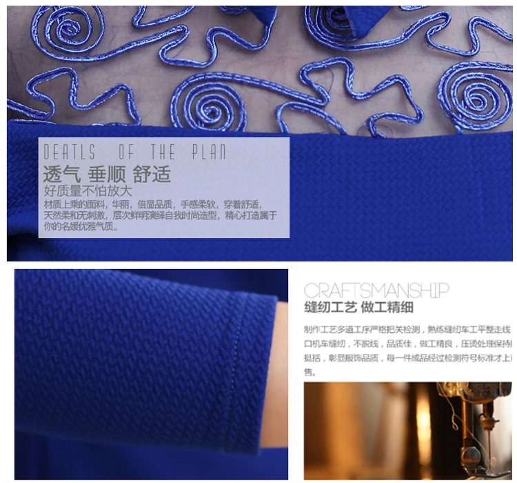 A7A2015秋冬新款女装蕾丝雪纺衫女修身长袖上衣娃娃领打底#008 蓝色 M 韩版修身