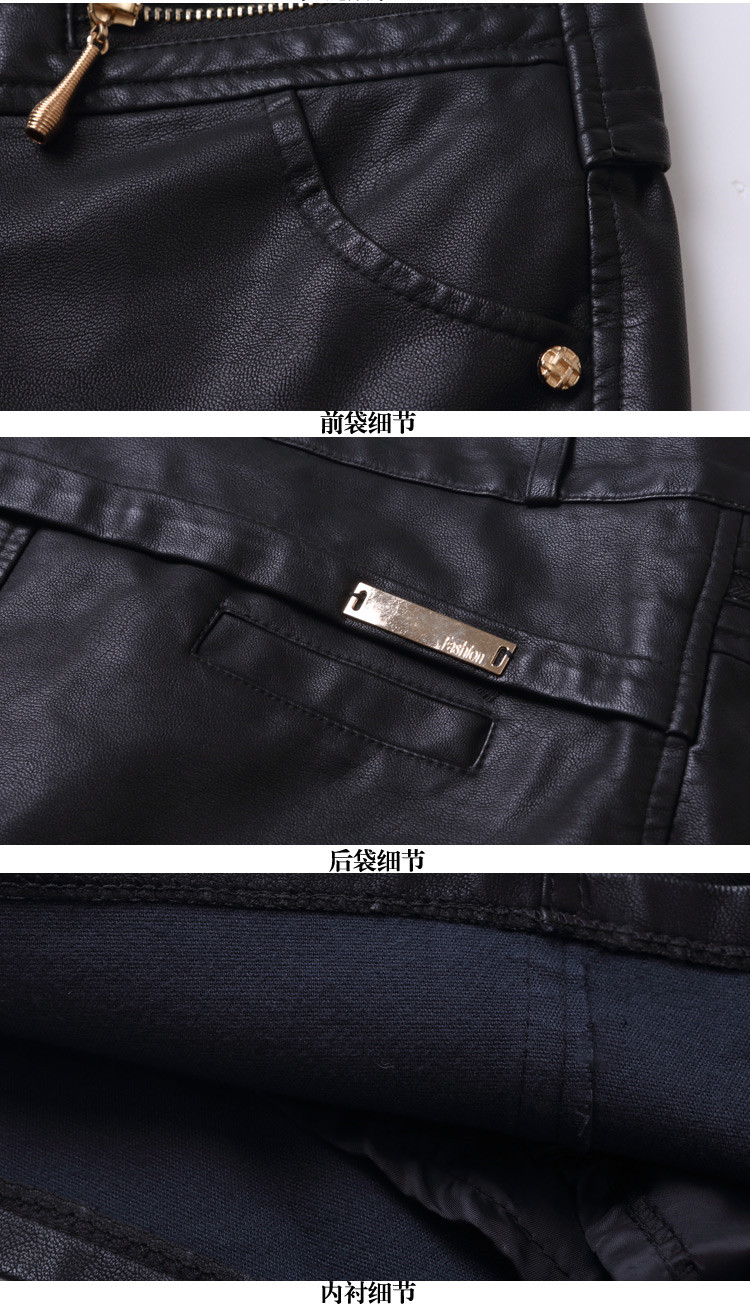 摩菲朵 2015秋冬新款性感女皮裙时尚女裙包臀裙半身裙 BSQ6017 黑色 M