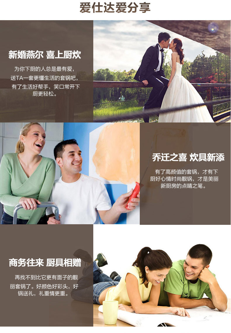 
                                        
                                                            爱仕达炒锅不粘锅电磁炉炒锅燃气煤气灶通用不沾锅平底煎锅炒菜锅28CM 适合1-3人使用                