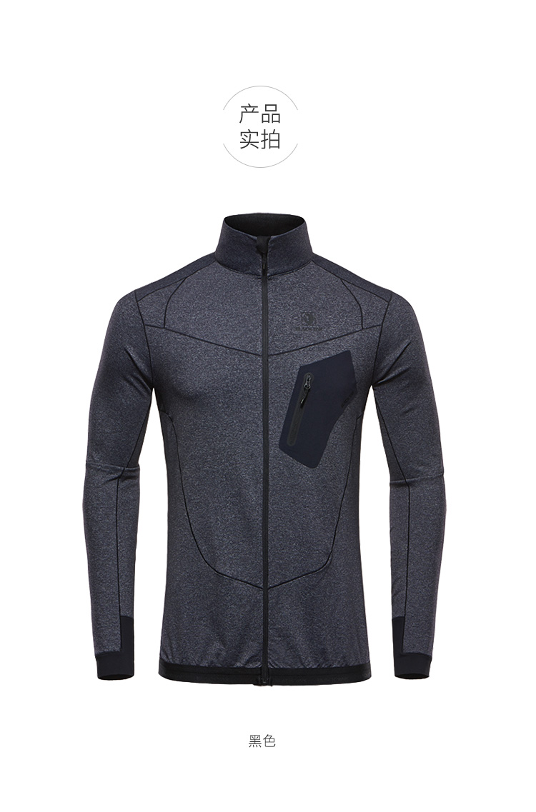 black yak designed by mountaineers 男款长袖全拉t恤冬 黑色 l