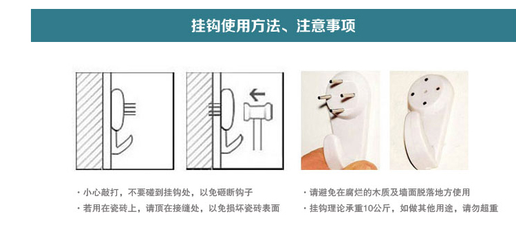 久久达客厅创意钟表铁艺镶钻挂钟装饰钟静音 JT1301