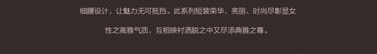 EyesonU2015春秋新款韩版修身百搭风衣女中长款大衣外套 F702 红色 S