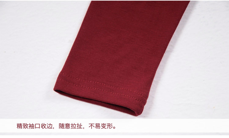 欣柏纶2015春装新款撞色假两件套修身长袖T恤衫女B615 粉色 XL