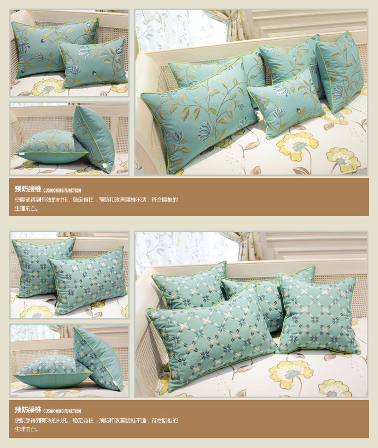 
                                        avigers 田园绣花沙发抱枕靠垫  床头汽车靠背垫 春花傍柳绿 45cm*45cm含芯                