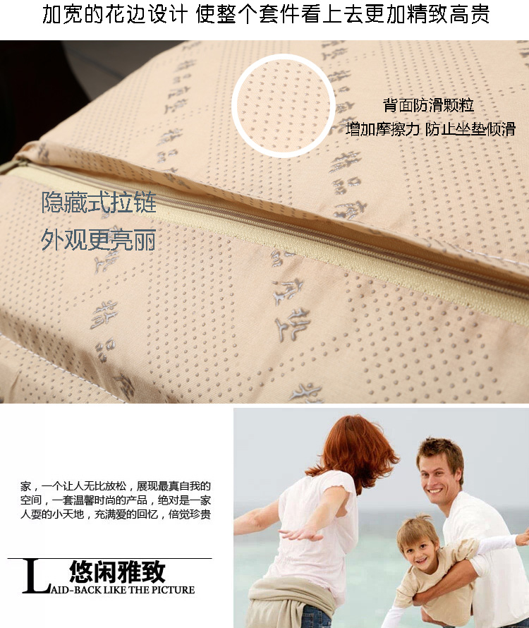 金洁梦家居生活馆冬日法莱绒坐垫 一坐一垫坐垫木沙发无花边坐垫加厚保暖磨毛 斜格子 55cm*45/60cm