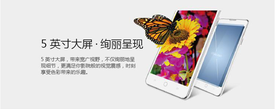 酷派 Y60-W 联通4G智能手机暂不可用，不用统计销量库存 极地白