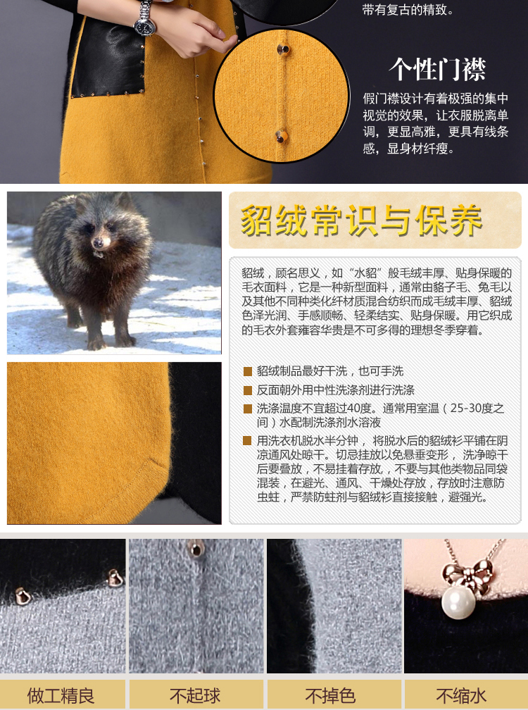 澳乔娅2015秋装新款韩版修身时尚百搭中长款打底衫长袖毛衣薄外套针织衫 女 L6105 桔红色 均 码