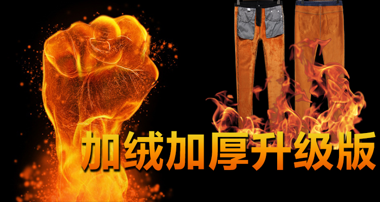 
                                        倪尒依2016夏季新款牛仔裤女大码百搭中高腰双排扣长裤大码修身显瘦小脚裤O-701 黑色 27码                