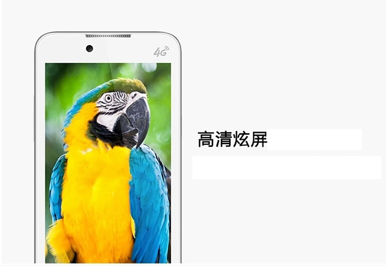酷派（Coolpad）8707 移动4G手机 极地白 移动4G 标配版