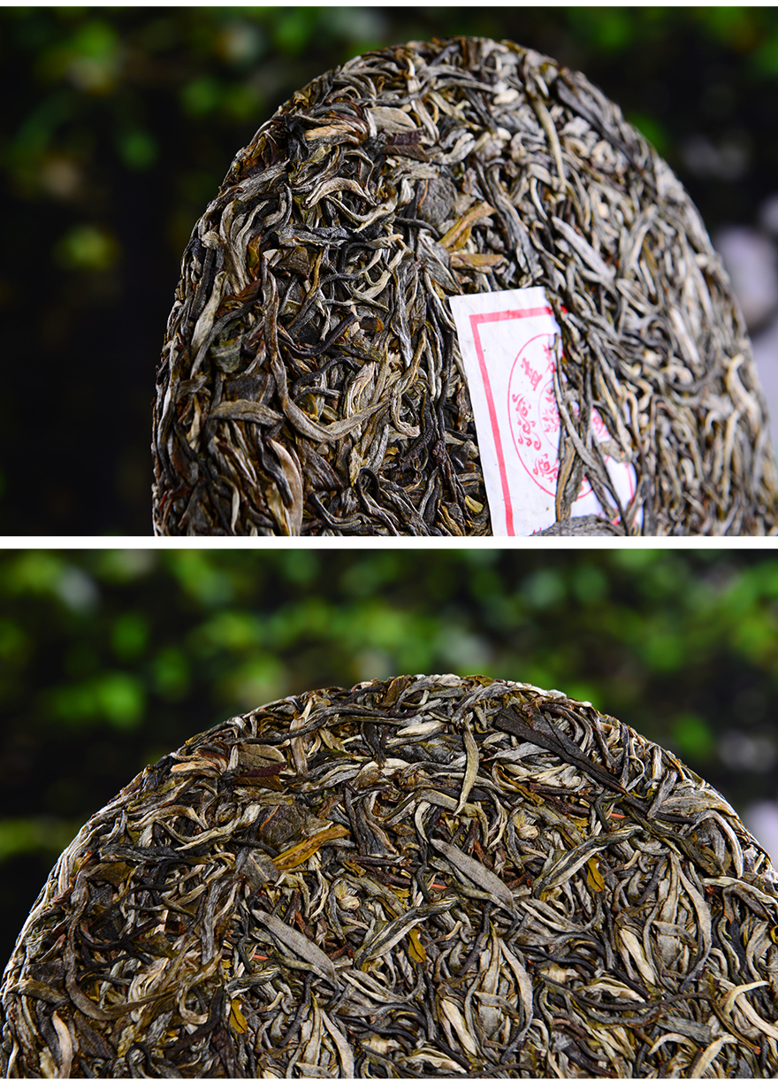 【42片装 500年树龄】2016年早春头批 冰岛王 普洱茶 生茶 360克/片