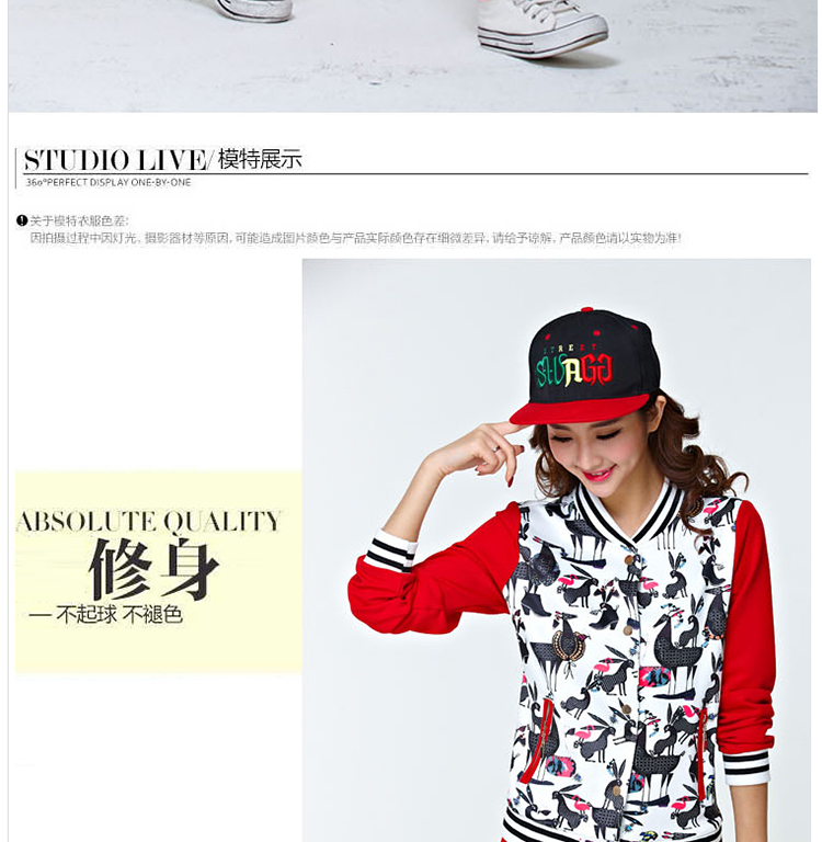 
                                        慕迪姿2015春季时尚印花运动卫衣长袖套装 女 W078 黑色 XXL                